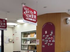 -雅悦齿科(顾村公园店)