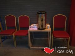 等位区-安多素食(广仁寺路店)