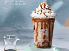 陨石拿铁瑞纳冰-瑞幸咖啡(勤诚达大厦店)