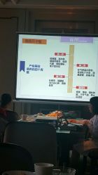 -巍阁高端月子会所