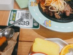 -豪客来牛排(天阳D32店)