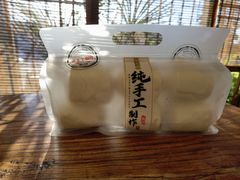-呱呱叫民俗风味主题餐厅(沣峪口店)