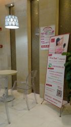 -银座Calla日式美容沙龙