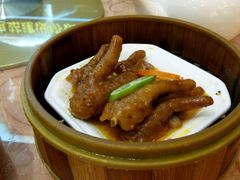 -聚彩居三和酒楼•老字号粤菜(南城店)
