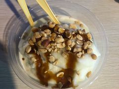 黄瓜牛奶冰浆-夏食光安顺小舒冰粉冰浆(甲秀楼店)