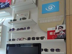 -美式眼镜·授权蔡司.依视路.尼康.豪雅.明月(南翔印象城店)