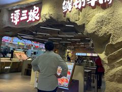-北京华联购物中心(同成街店)