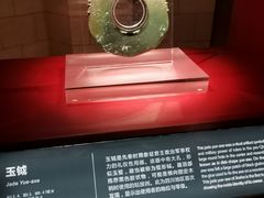 -金沙遗址博物馆