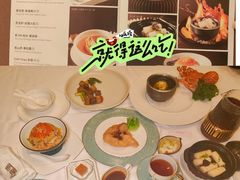 -明阁 Ming Court(广州朗豪酒店)
