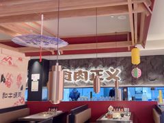 -谷牛日式烤肉(宝山U天地店)