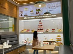 -爱达乐面包生日蛋糕(郫县时代天街店)