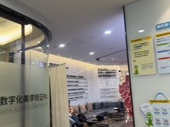 -牙博士口腔品牌连锁(杨浦店)