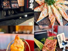 -黑牛の店·黑金店(沈阳万象城店)