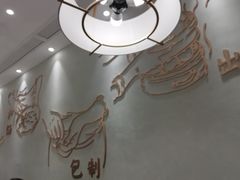 -春风松月楼(七宝万科店)