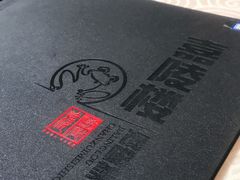 -嘉陵楼馋嘴城(簋街总店)