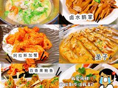 -79号渔船海鲜饭店(华强北店)