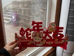 -黄山排云型旅酒店餐厅