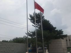 -平北抗日战争纪念馆