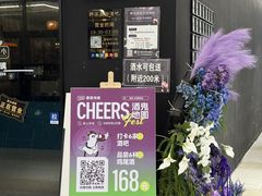 -衣裳街历史文化街区