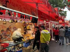 -越秀西湖花市(广州城市广场花卉店)