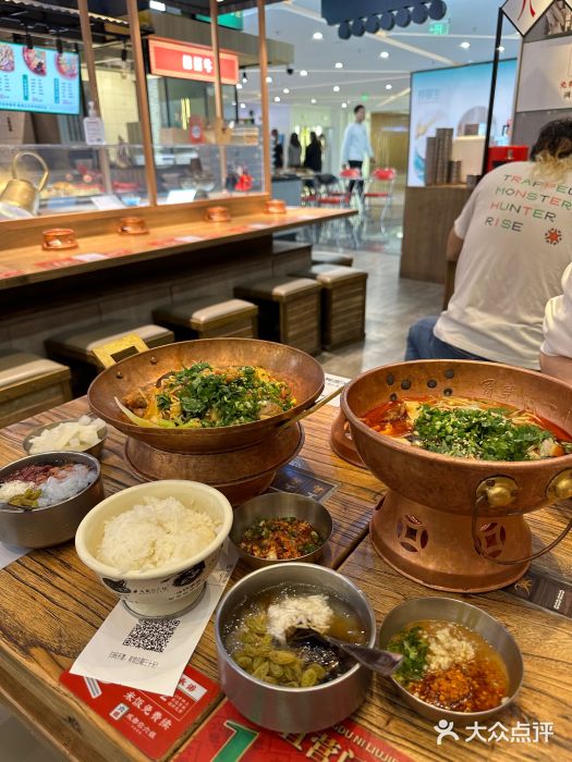 成都你六姐·牛肉冒菜(上海环宇荟店)图片