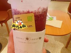 霸气杨梅-奈雪的茶(湖滨银泰in77C区PRO店)