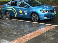 -广州绿地中央广场