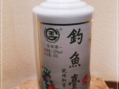 -钓鱼台国宾馆