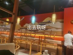 -京炭铜锅涮肉·羊蝎子·羊肉炉(保利·时光里店)