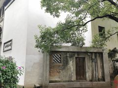 -南宋御街