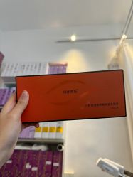 -上海伊莱美医疗美容医院