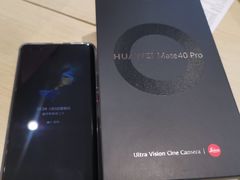 -华为授权体验店(中山公园来福士)