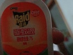 -鑫海韵通大卖场(平谷店)