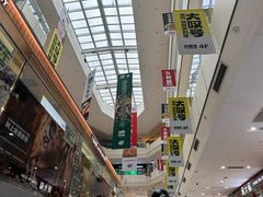 -北京华联购物中心(天通苑店)