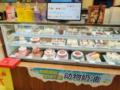 -85度C(上海广元店)