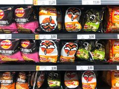 -家乐福(古北店)