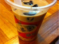 奶茶烧仙草-八婆婆烧仙草(中山路店)