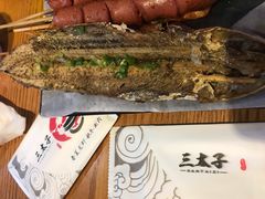 -三太子地摊烧烤·小龙虾(北蔡店)