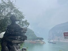 -白帝城·瞿塘峡景区