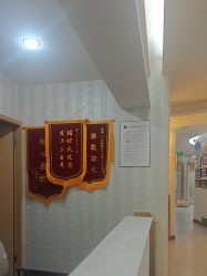 -深圳广和门诊部·整形医疗美容