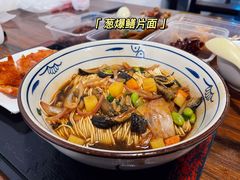 -爱家面馆(常州总店)