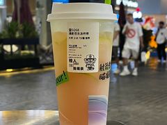 -中贸广场