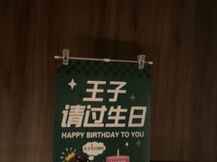 -食悦江南·淮扬菜·烤鸭(亚运村·惠新店)