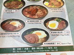 -华嫂冰室(尖沙咀店)