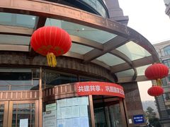 -慈铭体检中心(星海湾店)