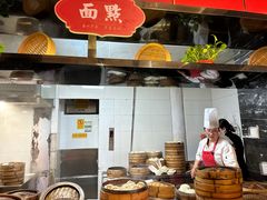 -留芳·文旅古月楼(老街店)