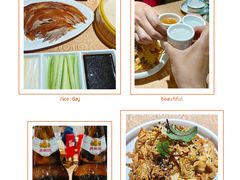 -德缘烤鸭店(大栅栏店)
