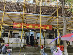 -周记热干面豆皮大王(桃花东街店)