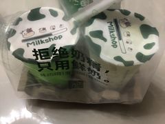 -迷客夏Milksha(无锡苏宁店)