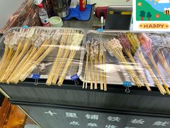 -十里铺铁板鱿鱼